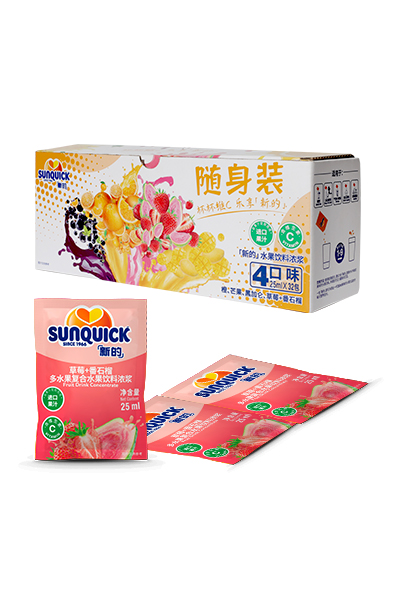 2.5L橙水果饮料浓浆