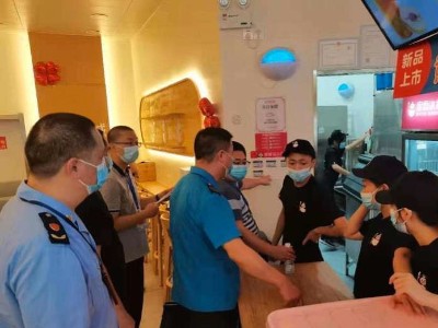 茶饮避雷，「新的」为你保驾护航