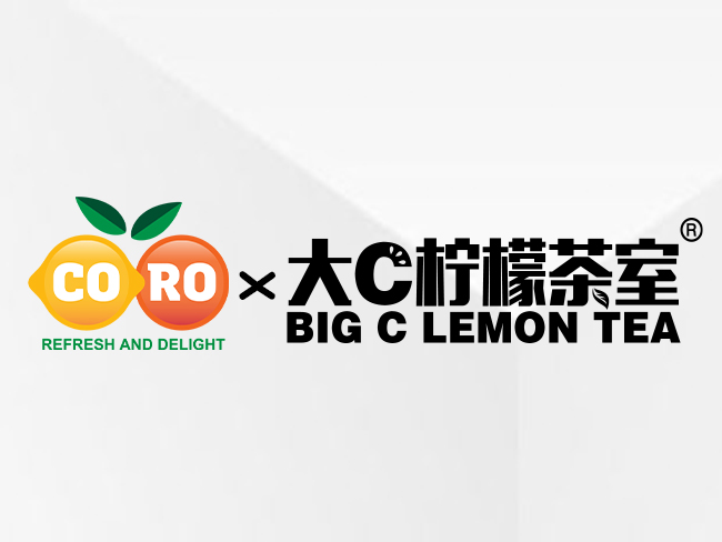 “可罗食品”与“大C柠檬茶“ 强强联合